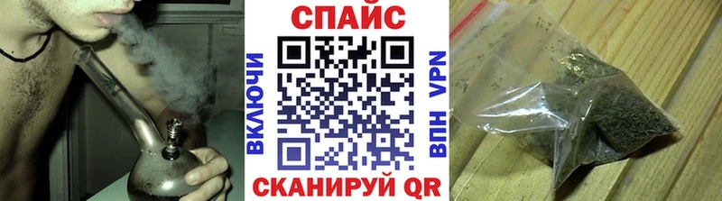 Купить закладки  Дальнереченск  Бутират оксибутират 