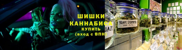 мефедрон Заводоуковск