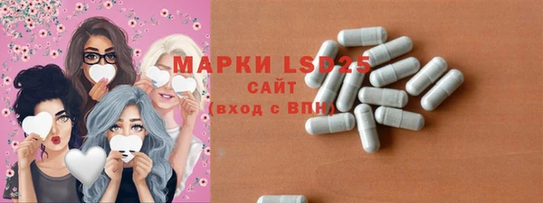 мефедрон Заводоуковск