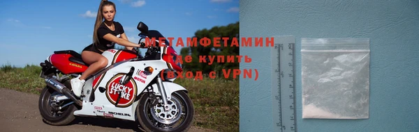 дживик Заволжье