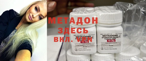 дживик Заволжье