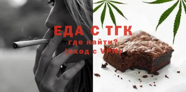 дживик Заволжье