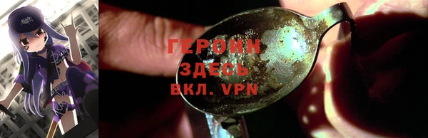 дживик Заволжье