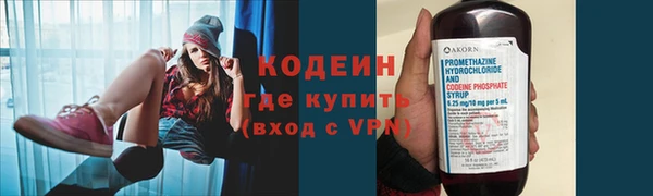 дживик Заволжье