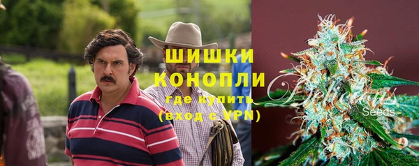 мефедрон Заводоуковск