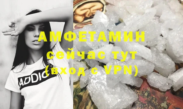 дживик Заволжье