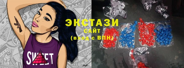 дживик Заволжье