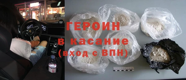 дживик Заволжье