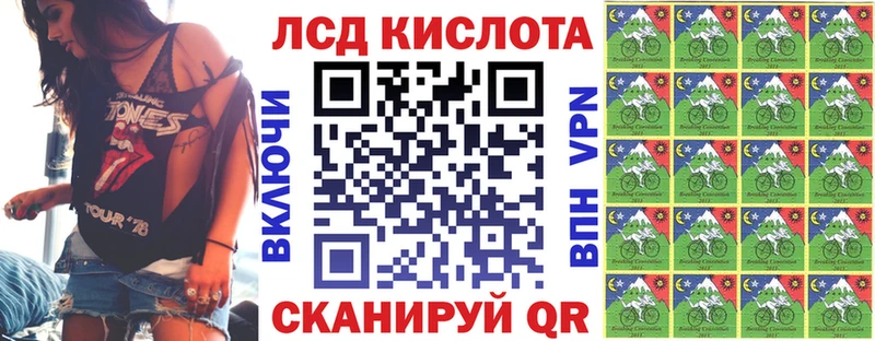 Купить  Дальнереченск  Марки NBOMe 1500мкг 